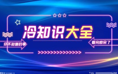 我国参与飞盘运动玩家竟有50万人 飞盘好玩在哪？