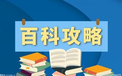 工商银行定投基金是怎么扣款的？工商银行怎么定投基金？ 