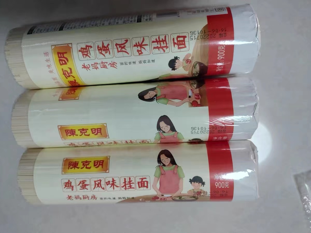 从线下“打”到线上 克明食品欲建线上方阵 