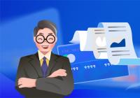 2021年上海的GDP是多少？上海gdp占全国比例多少？上海各区经济水平排名