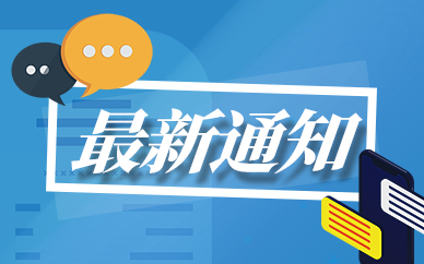 多看少动 可关注景气度保持的板块