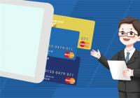 怎样申请中信信用卡？中信信用卡申请被拒怎么回事？中信信用卡额度