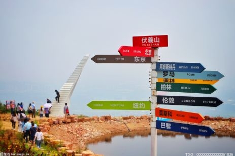 安慶國慶假期實現旅游收入5.26億元