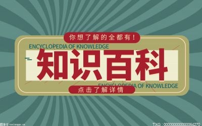 油底壳是什么？油底壳的分类有哪些？湿式油底壳有什么作用？