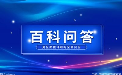 考公务员需要考国二吗？怎样考公务员？