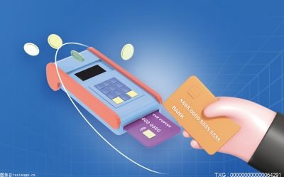 微信绑定信用卡的缺点是什么？突然不允许信用卡支付怎么办？