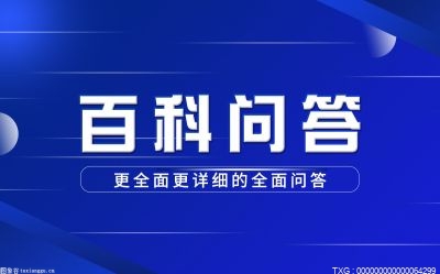 余额宝什么时候推出的？利率为啥越来越低？ 