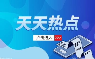 社保断缴如何补救？个人如何补缴社保？ 