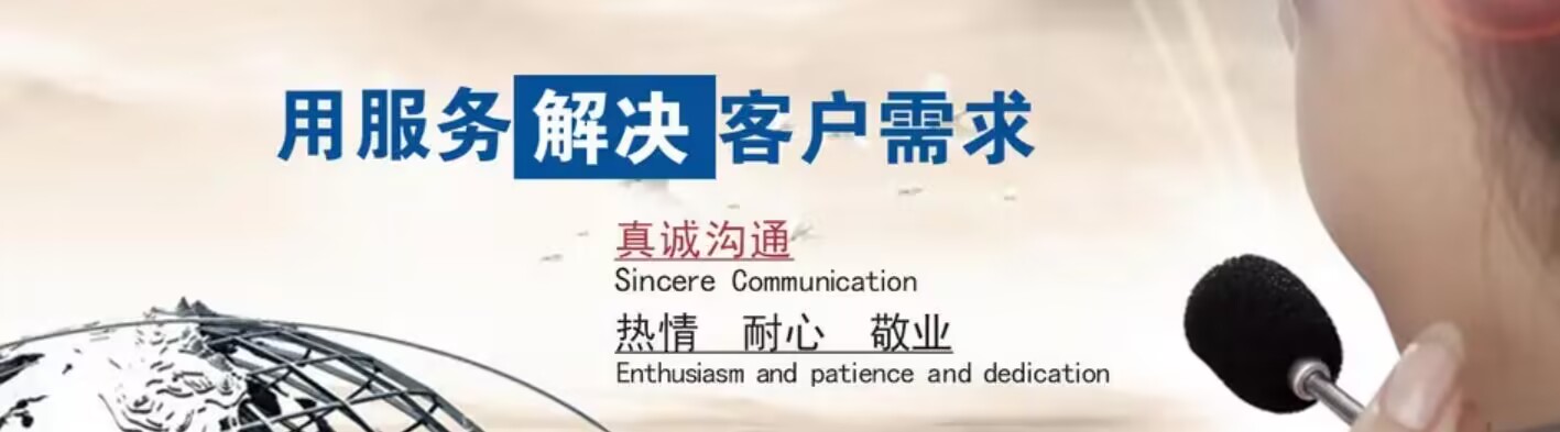 东风汽车金融客服电话人工热线2022(已更新完)